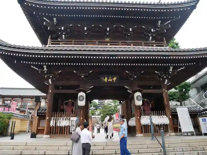 中山寺の山門・神門