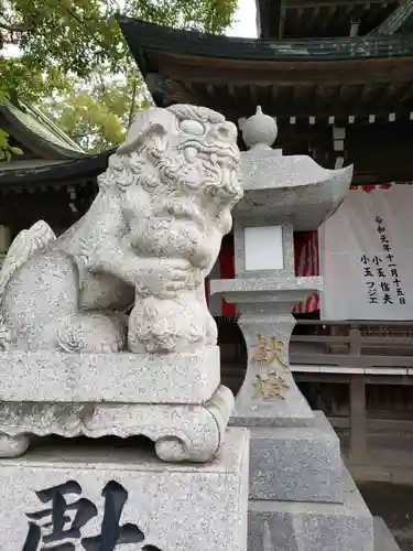 飛幡八幡宮の狛犬