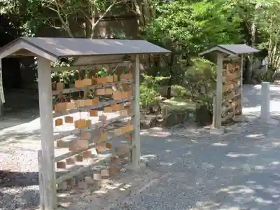 桜ヶ池池宮神社の絵馬