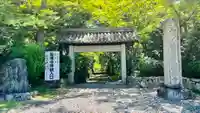 龍潭寺の山門・神門