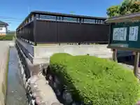 宗栄寺(愛知県)