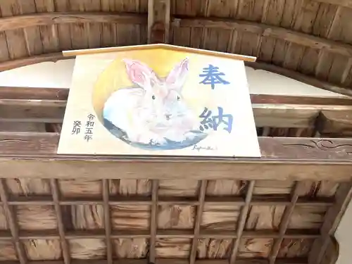 往馬坐伊古麻都比古神社の絵馬