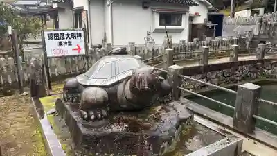 波賀八幡神社(兵庫県)