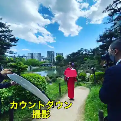 とうかさん圓隆寺(広島県)