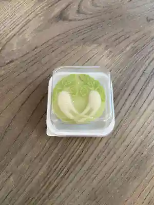 心城院(東京都)