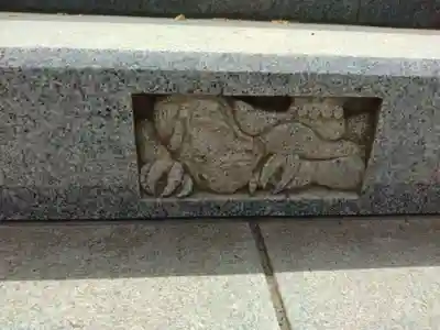 武蔵御嶽神社(東京都)