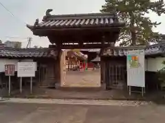 満福寺(宮城県)