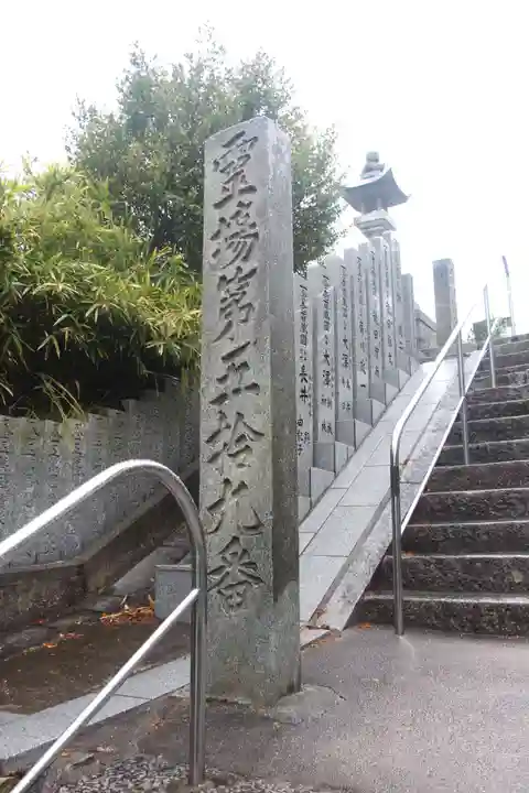 国分寺のその他建物