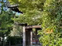伊勢の国 四天王寺の山門・神門