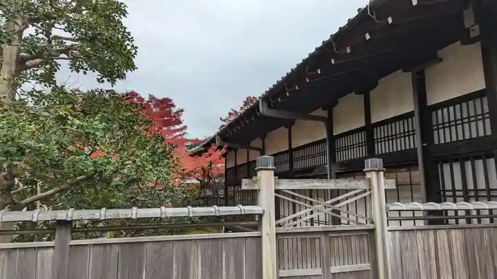 東陽院(京都府)
