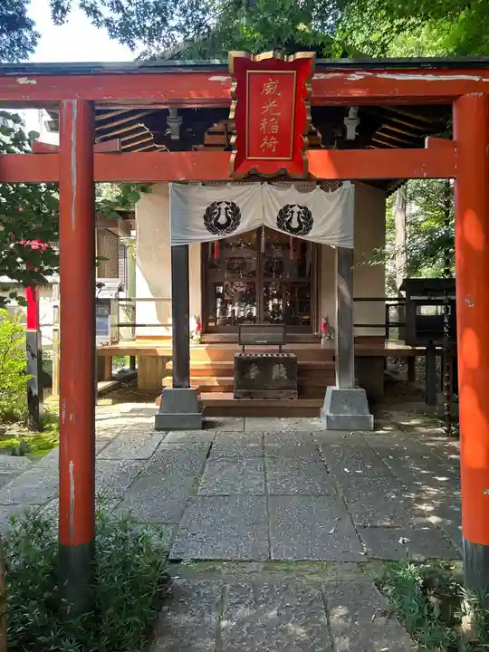 威光稲荷堂(東京都)