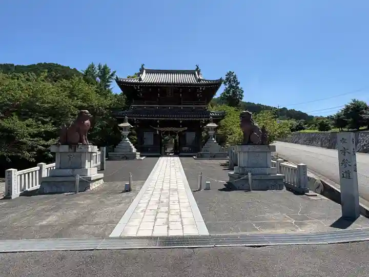 石鎚神社 口之宮 本社(愛媛県)