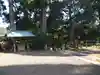 春日神社のその他建物