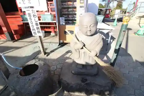 惣宗寺(栃木県)