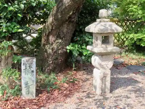 橋寺 放生院のその他建物