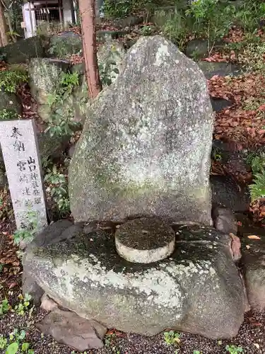 玉祖神社のその他建物