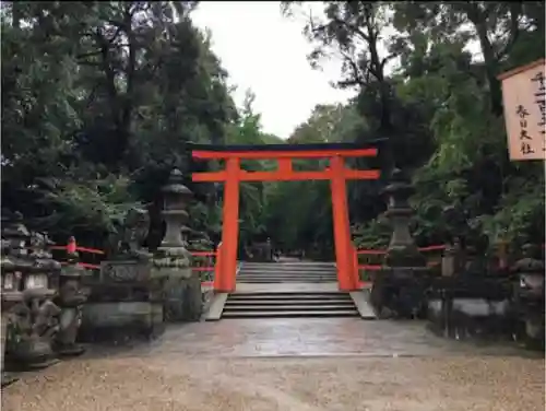 春日大社の鳥居