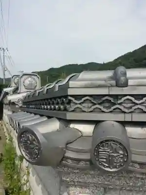 八浄寺のその他建物