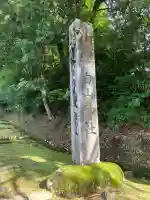 平泉寺白山神社(福井県)