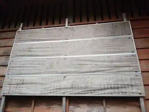 鉾山神社のその他建物