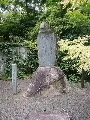 普門院（文知摺観音）のその他建物