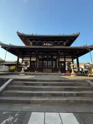 弘福寺(東京都)