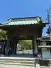妙本寺(神奈川県)