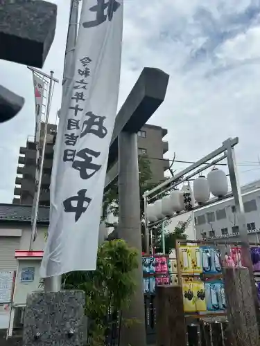別小江神社(愛知県)