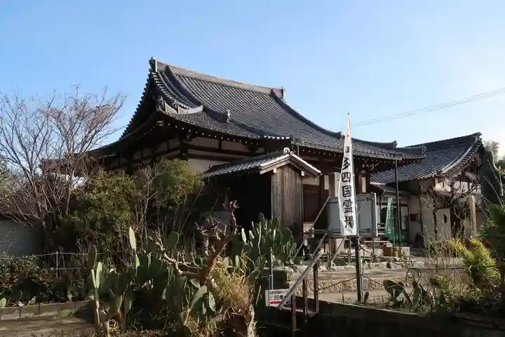 永寿寺(愛知県)
