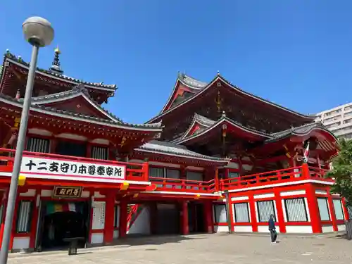 大須観音 （北野山真福寺宝生院）(愛知県)
