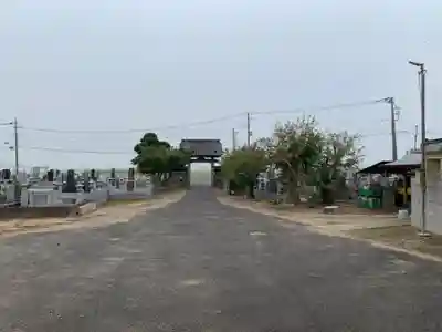 本因寺(千葉県)