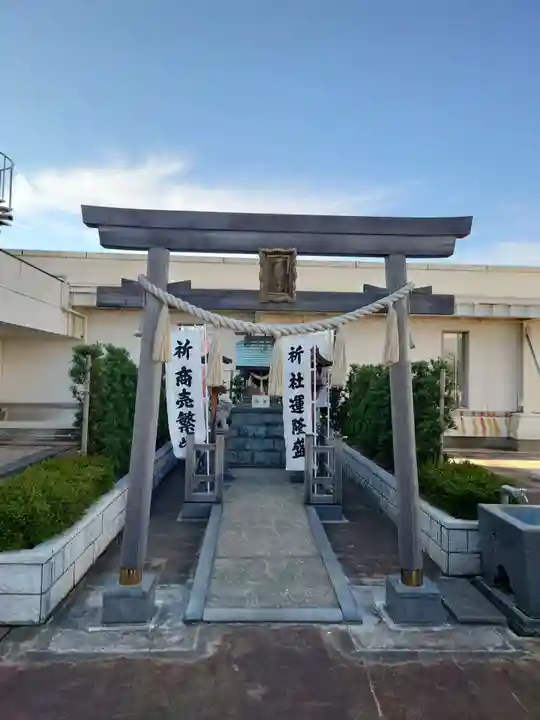 福寿稲荷神社(愛媛県)