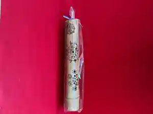 国宝 大法寺の授与品その他(2022年04月17日(日) 17時09分13秒投稿)