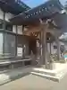 金泉寺(宮城県)