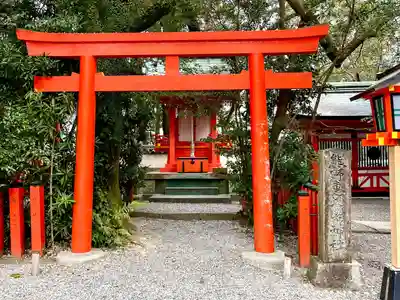 熊野速玉大社(和歌山県)