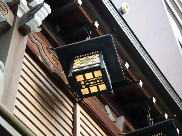 小網神社の{uncategorized: "未分類", other: "その他", undefined: "問題あり", building: "その他建物", grave: "お墓", sacred_gate: "鳥居", guardian: "狛犬", statue: "像", buddha: "仏像", history: "歴史", nature: "自然", garden: "庭園", animal: "動物", pagoda: "塔", temizu: "手水舎", mountain_gate: "山門・神門", sanctuary: "本殿・本堂", subordinate: "末社・摂社", art: "芸術", scenery: "景色", jizo: "地蔵", ema: "絵馬", goshuin: "御朱印", omikuji: "おみくじ", items: "授与品その他", amulet: "お守り", goshuincho: "御朱印帳", eats: "食事", festival: "お祭り", votive_dance: "神楽", shichigosan: "七五三参", wedding: "結婚式", experience: "体験その他", initially: "初詣", around: "周辺", anti_infection: "感染症対策"}