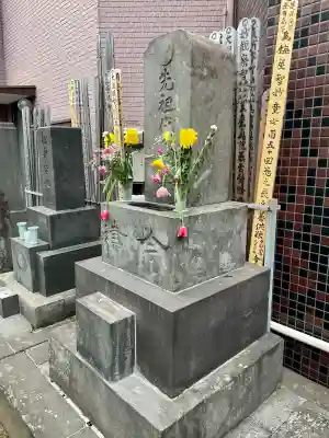 東淵寺の{uncategorized: "未分類", other: "その他", undefined: "問題あり", building: "その他建物", grave: "お墓", sacred_gate: "鳥居", guardian: "狛犬", statue: "像", buddha: "仏像", history: "歴史", nature: "自然", garden: "庭園", animal: "動物", pagoda: "塔", temizu: "手水舎", mountain_gate: "山門・神門", sanctuary: "本殿・本堂", subordinate: "末社・摂社", art: "芸術", scenery: "景色", jizo: "地蔵", ema: "絵馬", goshuin: "御朱印", omikuji: "おみくじ", items: "授与品その他", amulet: "お守り", goshuincho: "御朱印帳", eats: "食事", festival: "お祭り", votive_dance: "神楽", shichigosan: "七五三参", wedding: "結婚式", experience: "体験その他", initially: "初詣", around: "周辺", anti_infection: "感染症対策"}