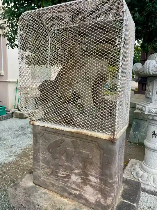 白山神社(神奈川県)