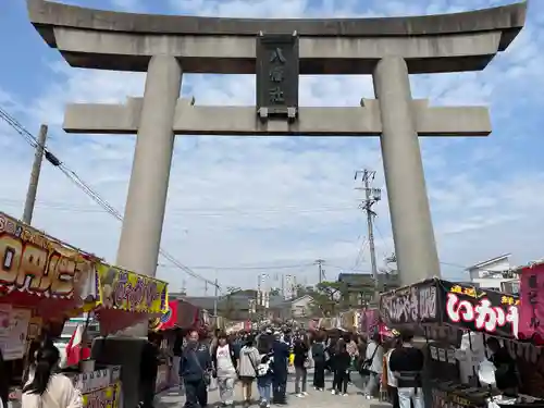 八幡社（乙川八幡社）(愛知県)