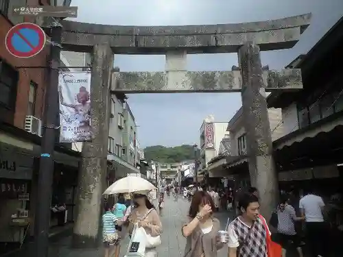 太宰府天満宮の鳥居