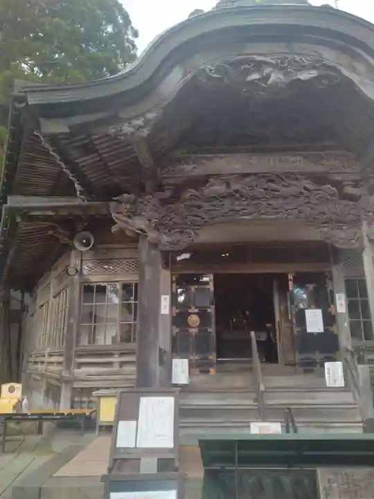 西方寺(宮城県)