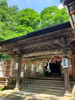 磐椅神社(福島県)