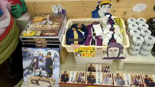 洞爺湖木刀神社の食事