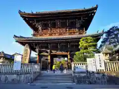 清凉寺の山門