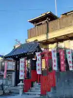 徳王稲荷(愛知県)