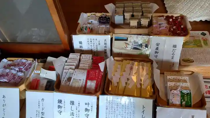 富丘八幡神社(香川県)