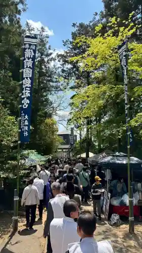 備前国総社宮(岡山県)