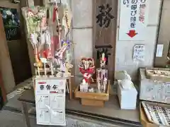 安積國造神社(福島県)