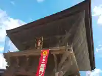 筥崎宮の山門・神門