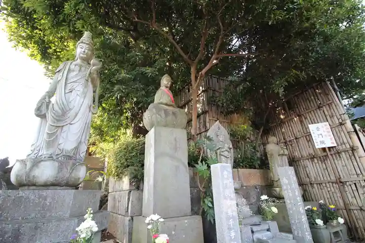 普門院(埼玉県)